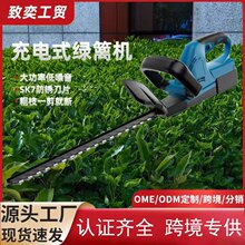 �G�h�C�ɲ�C�@��늄Ӳ��~�޼��C�늳��޼����֦�h�ʙC�ۯB����