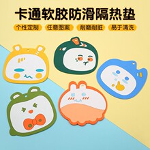 ��ͨpvc���ñ��|���C����|���|diy偉|��|�͉|���zˮ���|ins�L