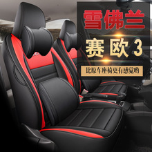 Ͽ܇ѩmِW3ļƤ܇|zȫ܇Ή|