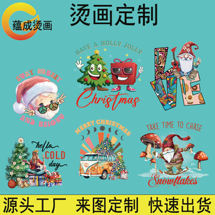 ���Dӡ�C�����ƠC荿�ͨ�D���W���}�Q��ī�Nlogo�F؛ӡ���C����
