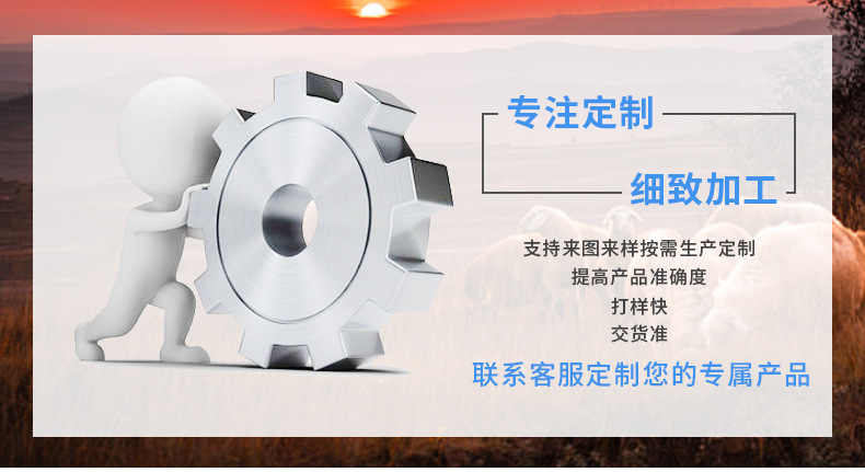上海卓昂工业自动设备有限公司爆款1_18