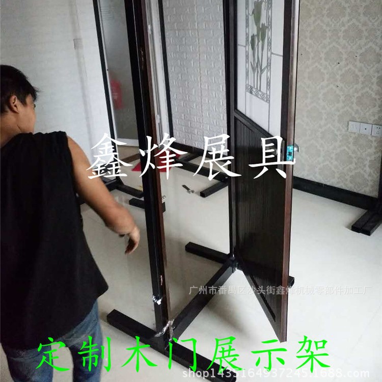 单个木门展示架 玻璃门展架 屏风木门展示架 铝窗铁门展示架