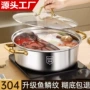 加厚大容量家用跨境汤锅