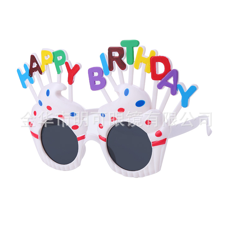 Gafas de Sol para Fiesta de Cumpleaños ABS Decorativo, Divertido para Fiesta de Cumpleaños y Fotos image 37