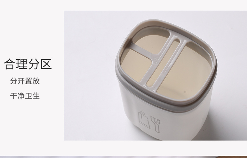 旅行牙刷杯_16.jpg
