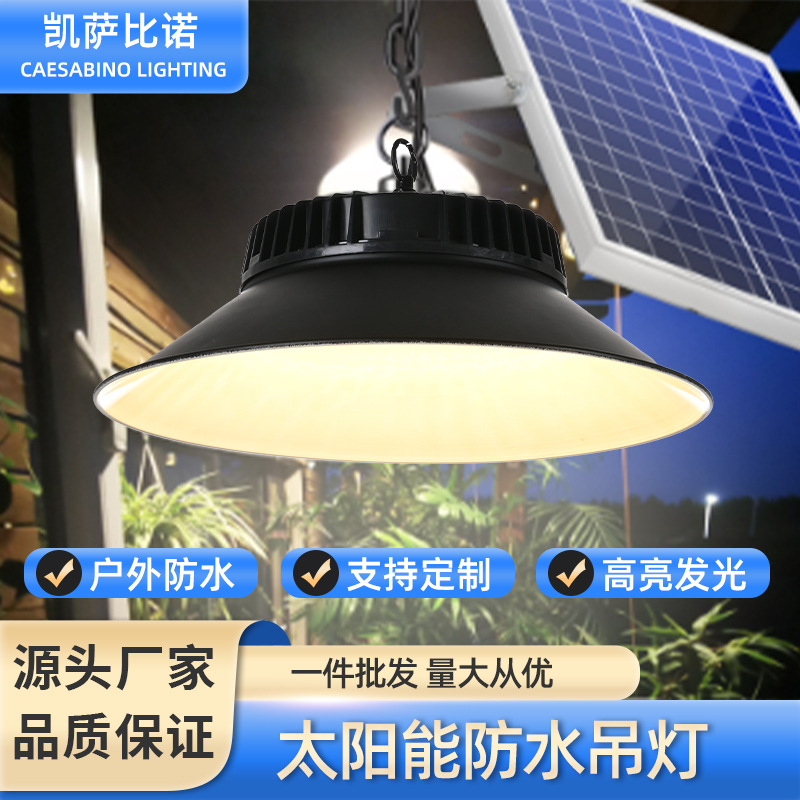Travel bulb solar-powered