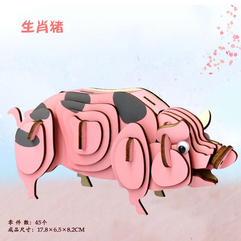 木製3d建築動物交通模型DIY手作りほぞ卯構造組み合わせ立体パズル子供メーカーバッチ|undefined