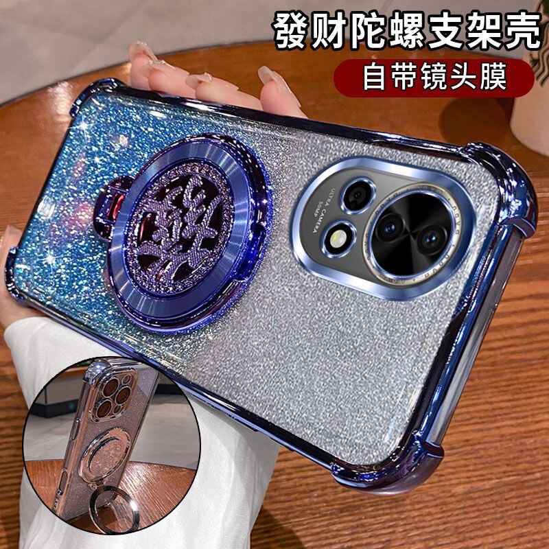 Suitable for Huawei Series Nova16 Mobile Phone Case with Fortune Stand, Lens Film, Anti-Drop, Glitter Powder, Electroplated Wholesale Case Suitable for Huawei Series Nova16 Mobile Phone Case with Fortune Stand, Lens Film, Anti-Drop, Glitter Powder, Electroplated Wholesale Case