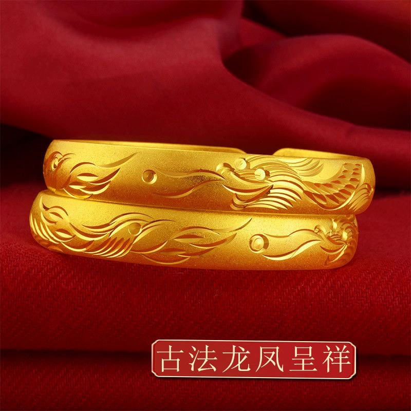 Золотой браслет женский модный универсальный золотой открытый браслет с драконом и фениксом в подарок маме