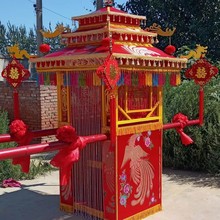 婚庆轿子步辇装饰婚庆道具轿花轿折叠轿子八轿大古典中式喜抬结婚