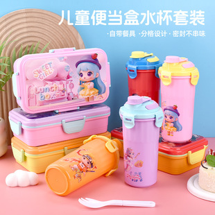 �羳���l���΃�ͯз���ζ�ָ����ϲͺЎ�ˮ���W����y�;����b