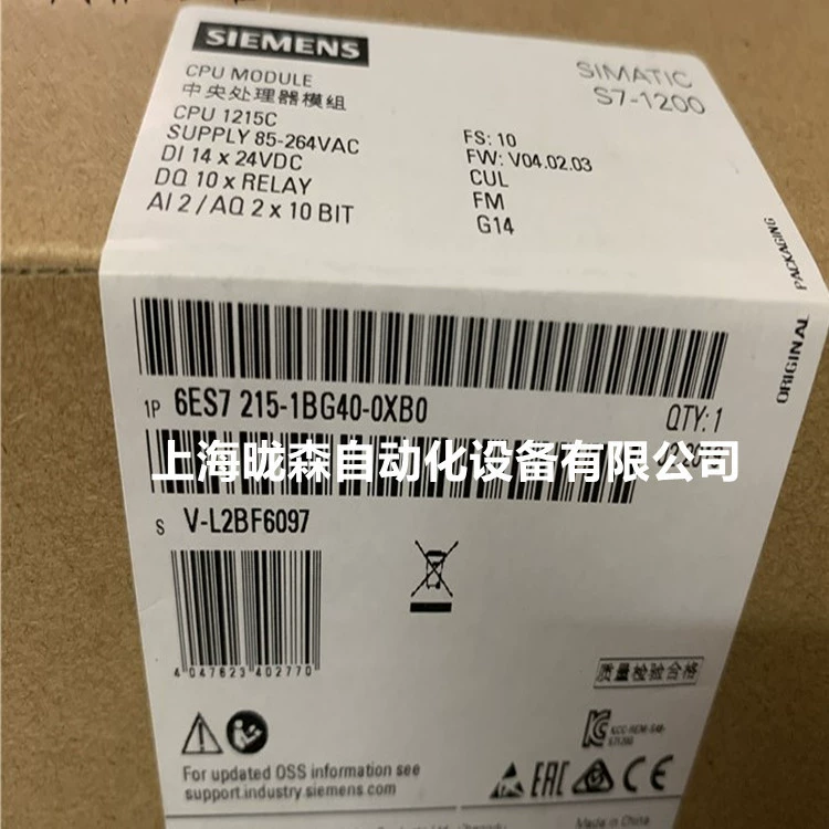 6ES7215-1BG40-0XB0 Сименс S7-1200 Компактный 1215C, модуль ЦП AC/DC