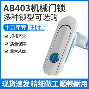 AB403CеTi POTi𹤘ITiCеͨTi