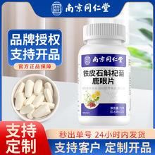 �Ͼ�ͬ����ʯ��轾�¹��Ƭ���������a�׽�Ƭ�����m�ìF؛���l���l