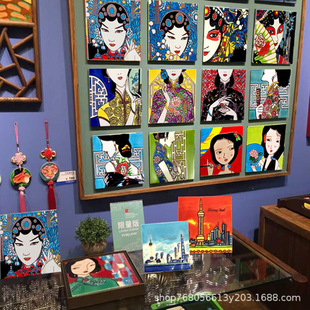 ����Ę�V ���L�ɰ宋�[����� �Ї��L�YƷ������ �����̄նYƷ