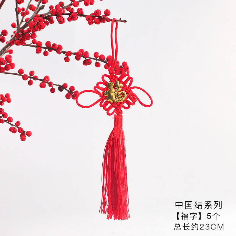 Año Nuevo bambú pequeño colgante linterna hecha a mano DIY material de cuerda colorida linterna Festival de Primavera auspiciosa escoba colgante