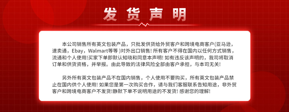 乾际 (1)