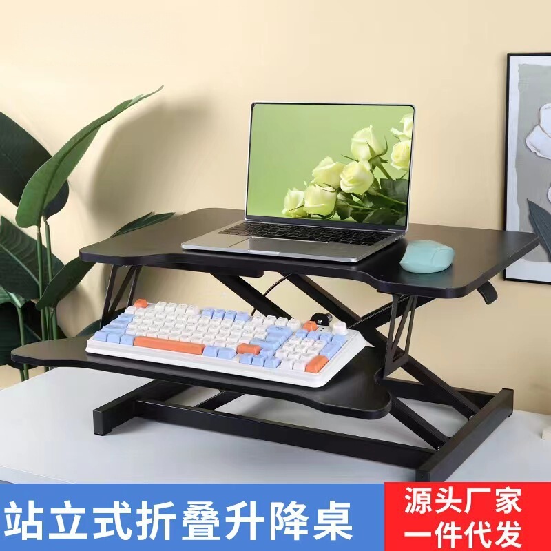 Amazon Adjustable Height Computer Desk Pneumatic Model Foldable Desktop Table Height-Adjustable Laptop Desk Pneumatic Model