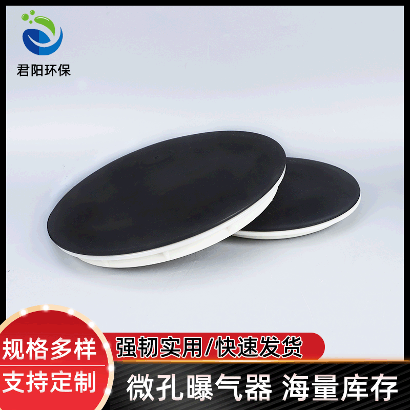 苏东化工获得压滤机滤板快速开板传动组织专利