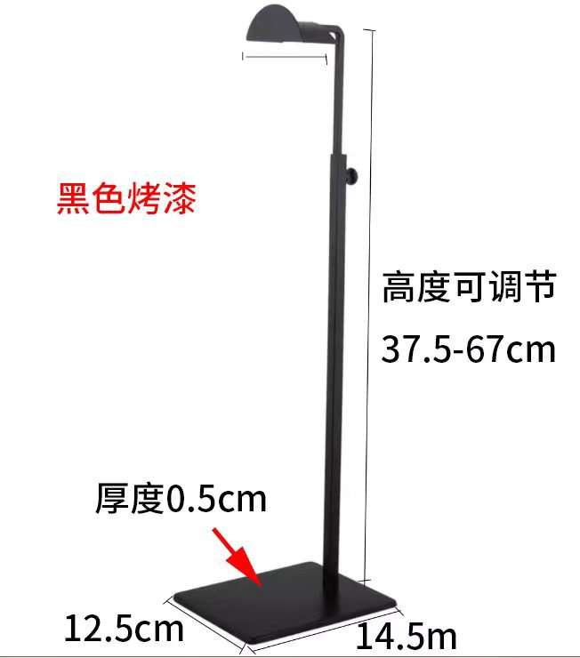 D-головка черный титан утолщенная основа (железная краска)