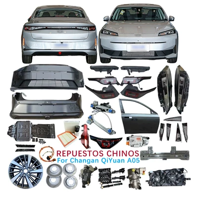 Suitable for Changan Qiyuan A05 Accessories for Changan Qiyuan A05 Car Spare Part