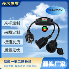 �S�ҹ��� �WҎһ�϶������ˮ���~���L��  VDE�J�C�W�˲��^�Դ��