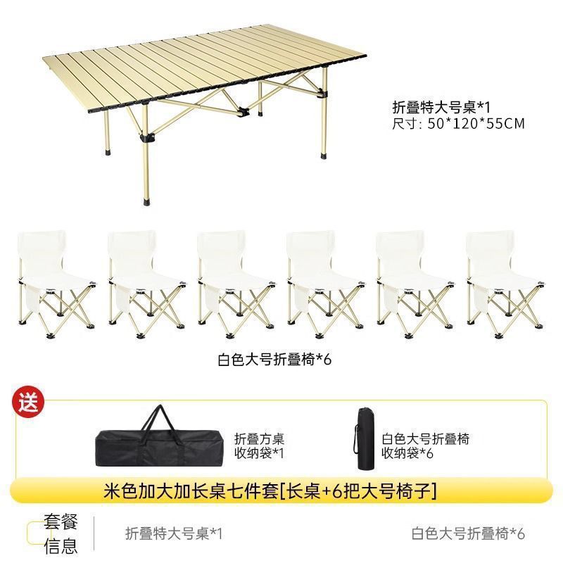 Mesa plegable al aire libre elevable engrosada portátil acampada mesa de picnic barraca de barbacoa mesa de tortilla de huevos mesa y silla set