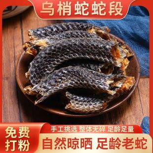 ��ș�Ğ������߶Ξ����߶Ξ�ș�߸�؛���߶θ�����ݾ���ș��