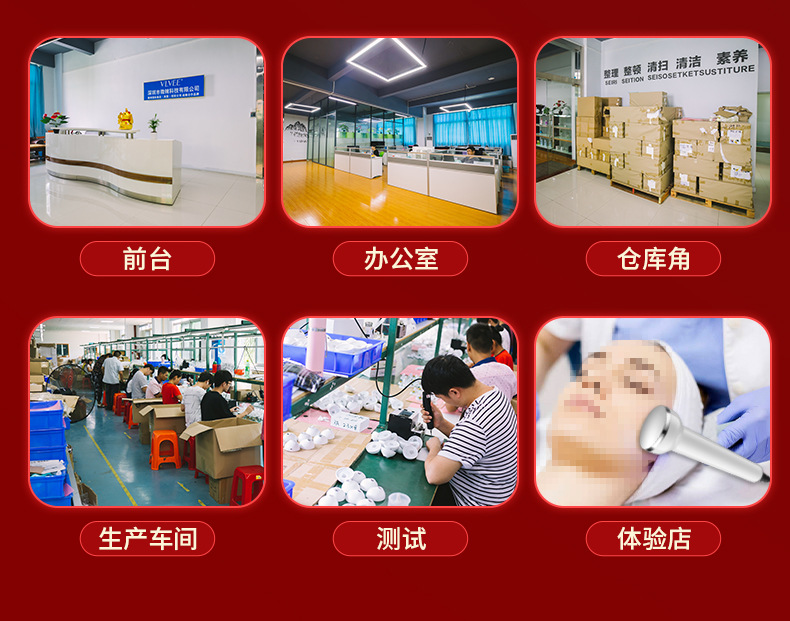 516通用详情页_03.jpg
