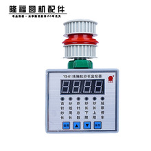 ̫��޴�A�C��늾��L�x�ƄӼ��L�x�o���y���O����ys-01�A�C���