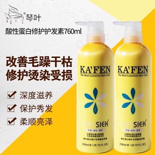 ���~KAFEN���Ե������B˪760mlᘌ��l�|�ɿ�ë��Ⱦ�C��