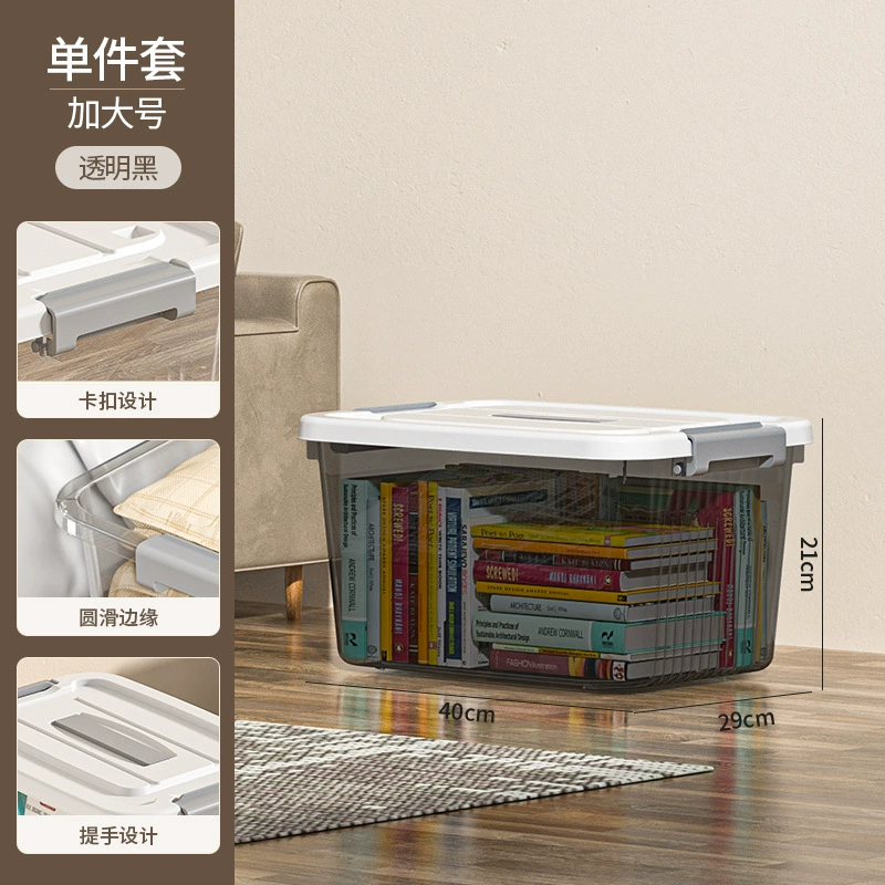 Storage Box, Extra Large Transparent Plastic, Thick Reinforced Walls, Stackable with Wheels