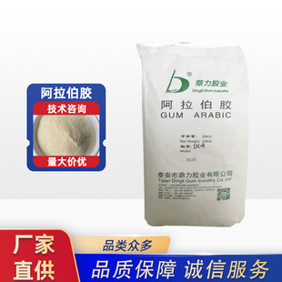 ʳƷ���������z���������zʳƷ���ӄ������黯��25kg�ǹ���ό���