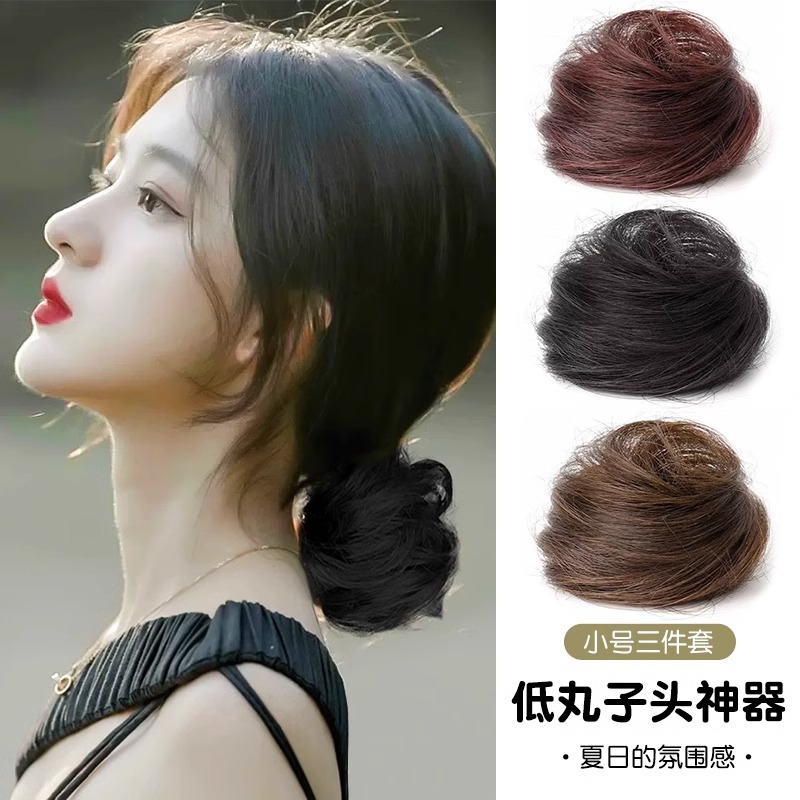 Peluca, lazo para el cabello, cola de caballo, cuerda para el cabello de simulación, cuerda para la cabeza, 2025 nueva funda de cuero para mujer con banda de goma de alta gama