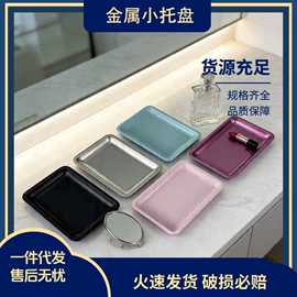 金属罐;金属盒;其他金属包装