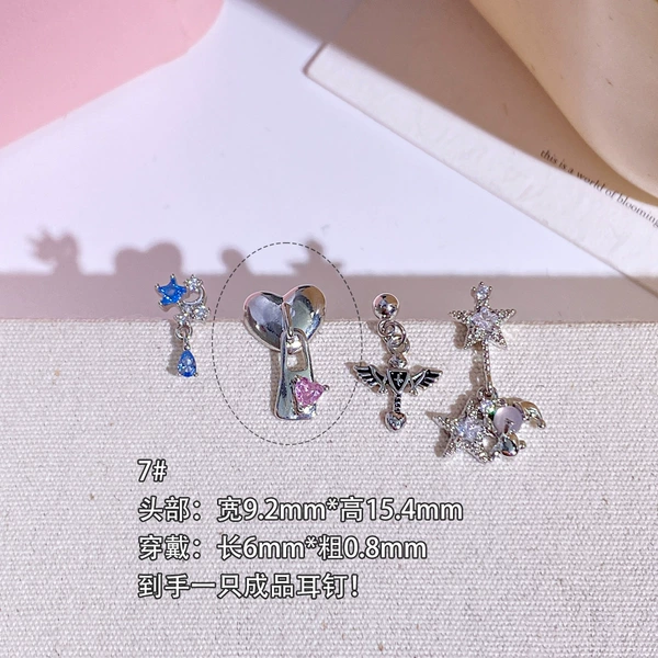 (One) B07307b#Platinum#0.8*6
