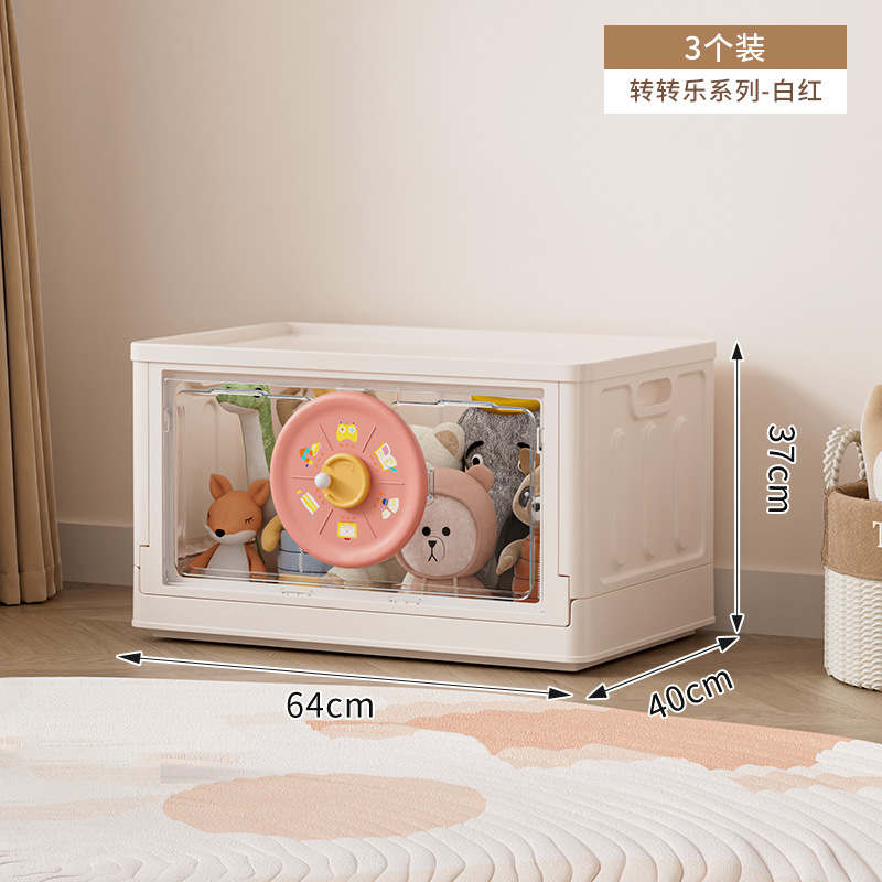 64면 와이드 시크릿 홀 수납함 - Zhuanzhuanle - 흰색과 빨간색 - 1팩