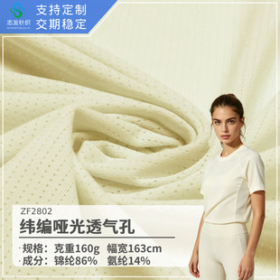 160g���⾕��͸����\��T���W�ۏ����� �\����ˬ�����٤ᘿ�����