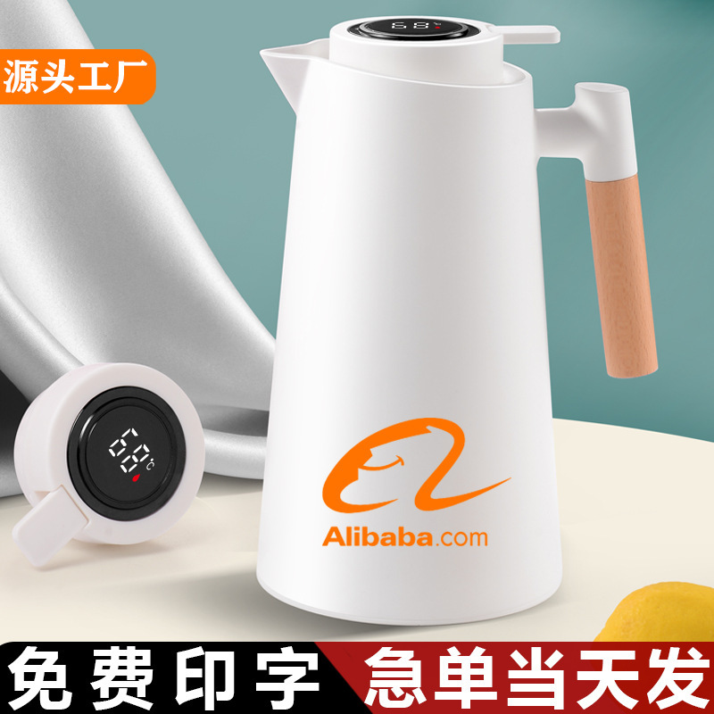 Thermal insulation kettle customized commercial vacuum wholesale digital display press type thermos kettle large capacity glass liner thermal insulation kettle