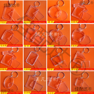 ͸��������耳׿�Ӱ�ǁ�����耳׿ۿ՚��հ׷���Ƭ��Ƭ���1��