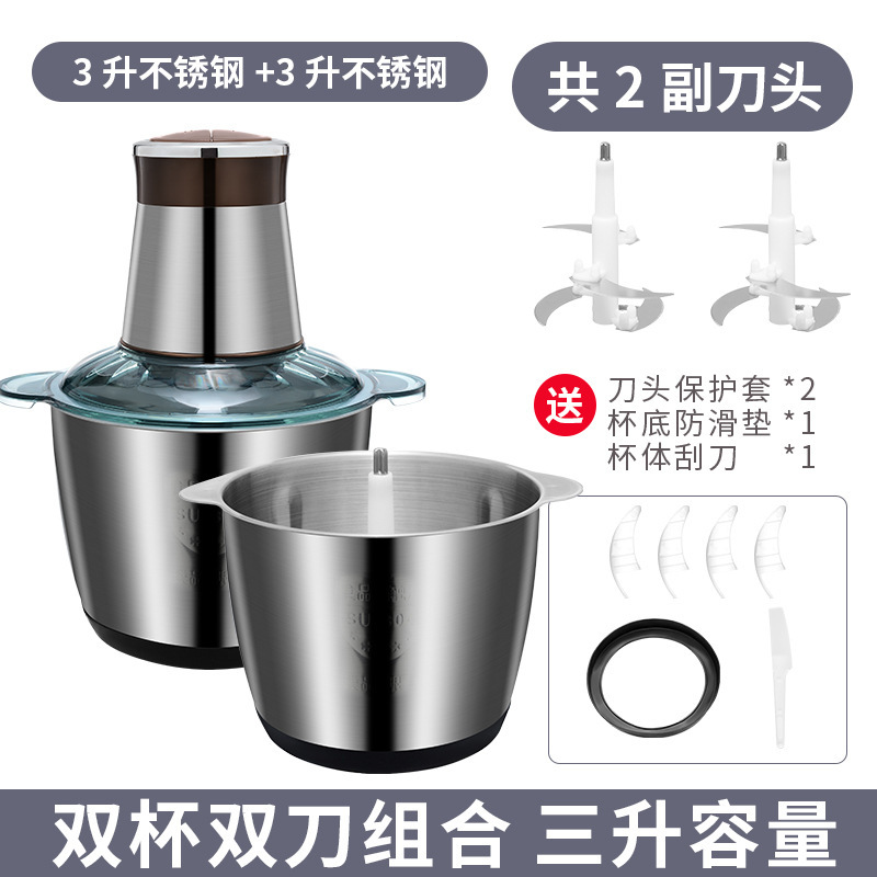 ガーリックマッシャー電動業務用ガーリックグラインダーチョッピングガーリックプレスガーリックミンサー家庭用生姜ガーリック生姜茶|undefined
