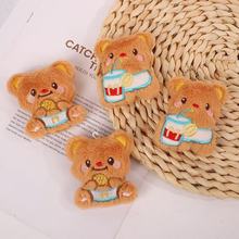 可爱卡通吱吱叫毛绒变装黄油小熊玩偶挂饰DIY背包钥匙扣配饰小挂