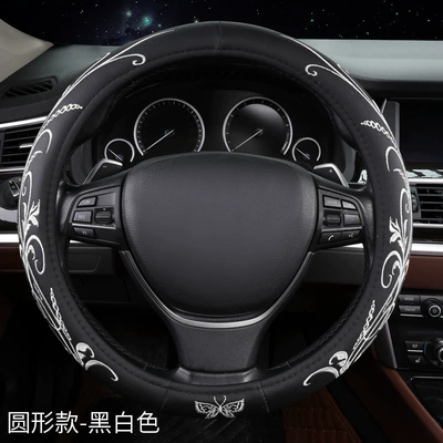 Cross-Border Car Steering Wheel Cover Embroidered Non-Slip Leather Steering Wheel Cover Suitable for 15-Inch 38cm Handlebars (Steering wheel cover) - round-black-and-white-38cm