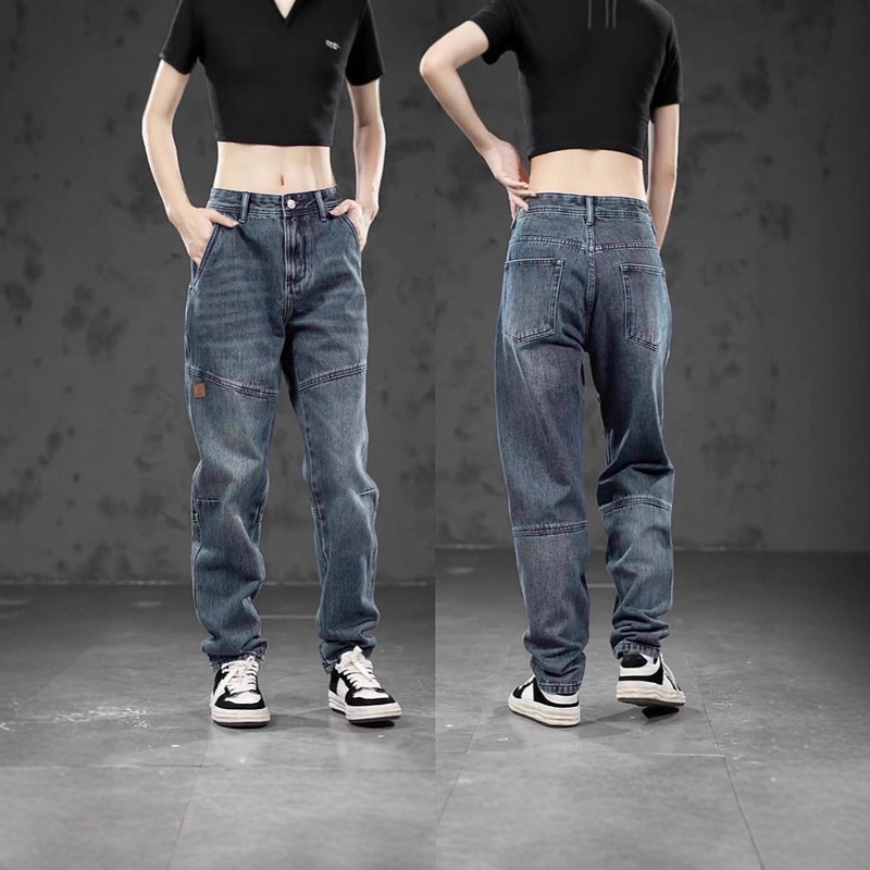 New Men's American-Style Trendy Stretch Straight-Leg Jeans, Vintage Loose Harem Pants, Casual Long Pants, Fashionable New Men's American-Style Trendy Stretch Straight-Leg Jeans, Vintage Loose Harem Pants, Casual Long Pants, Fashionable
