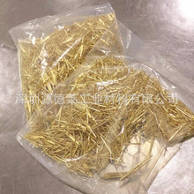 僽��~�U�~�� �o���~������~�z僽���y �ߌ��僽��~�� 0.2~3mm