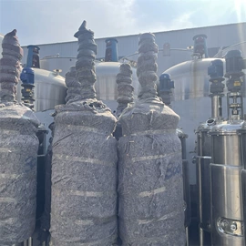 储罐;真空干燥机;反应釜