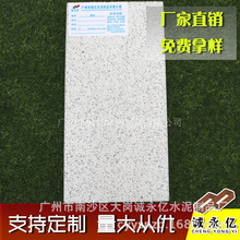 ���B��ʯ͸ˮ�u �»�����PC�u ���е�ˮ������ʯ ʯ�� 600*300*50