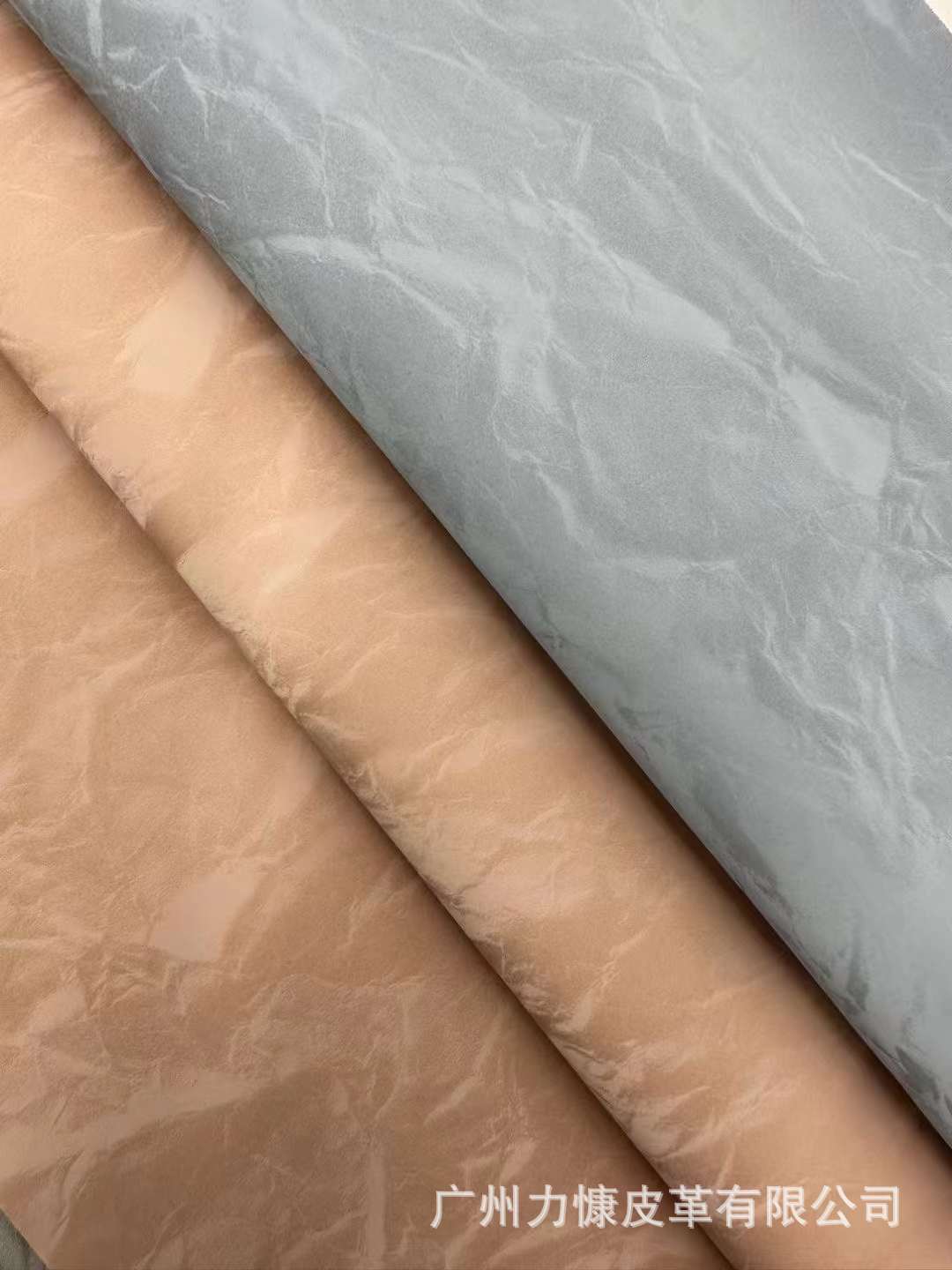 微信图片_20240406131741