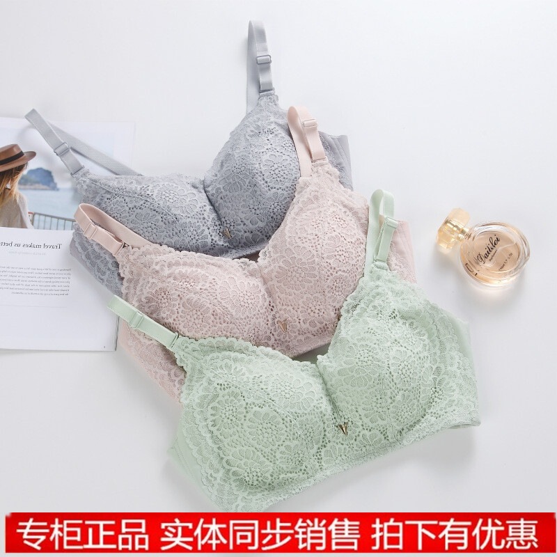 Xinilan 39123 Natural Silk Health Care No-Wire Bra for Sleep Comfort, Sports, and Yoga Xinilan 39123 Natural Silk Health Care No-Wire Bra for Sleep Comfort, Sports, and Yoga