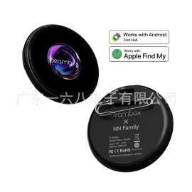 智能防丢神器多用途Airtag追踪器宠物儿童老年人定位器FindMy跟踪